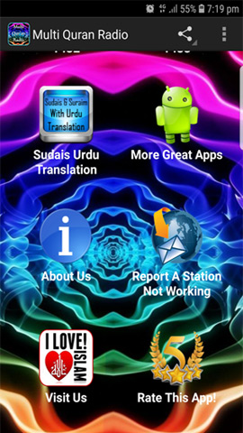 Multi Quran Radio Free Android App